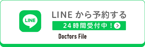 LINEでご予約